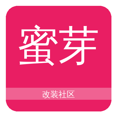 蜜芽Logo